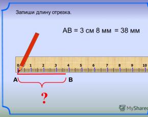 The lengths of the segments are measured with a ruler