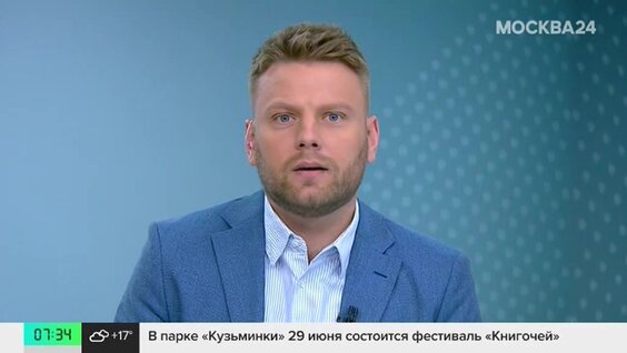 Фестиваль трудоустройства пройдет в центре "Профессии будущего"