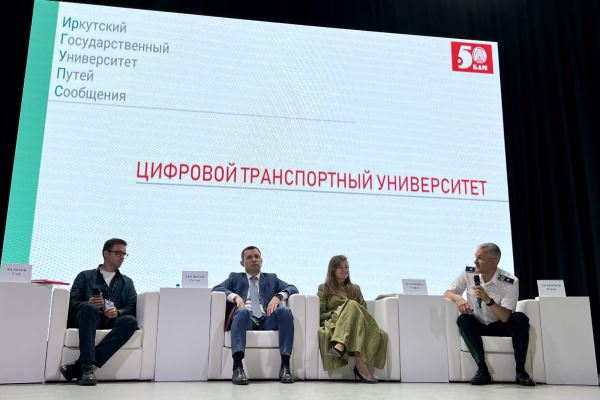 "РГ" выяснила, как обновляется Иркутский университет путей сообщения